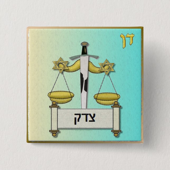 Judaica 12 Tribes Israel Dan Knapp (Framsida)