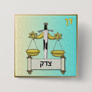 Judaica 12 Tribes Israel Dan Knapp
