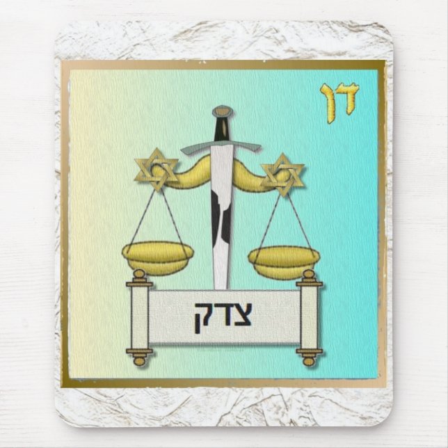 Judaica 12 Tribes Israel Dan Musmatta (Framsidan)