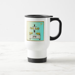 Judaica 12 Tribes Israel Dan Resemugg