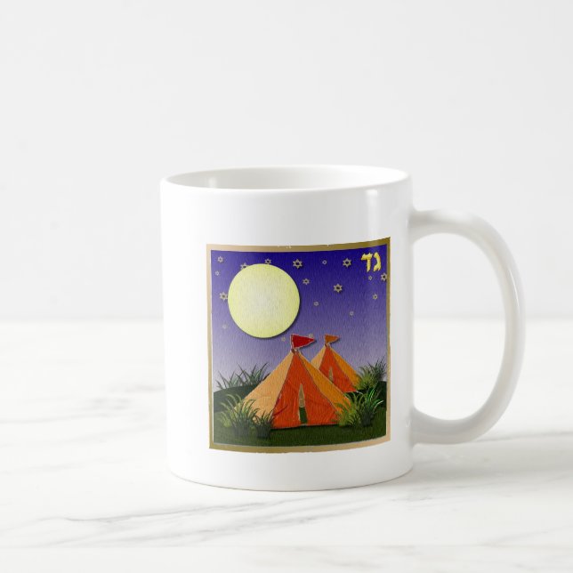 Judaica 12 Tribes Israel Gad Kaffemugg (Höger)