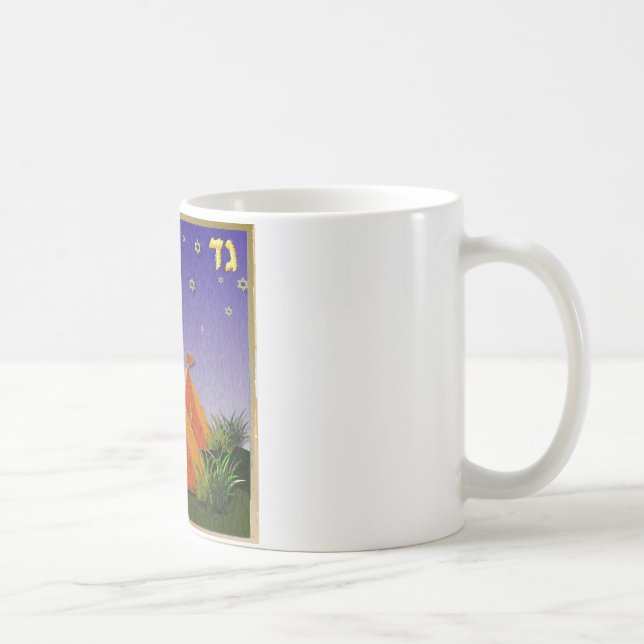 Judaica 12 Tribes Israel Gad Kaffemugg (Höger)