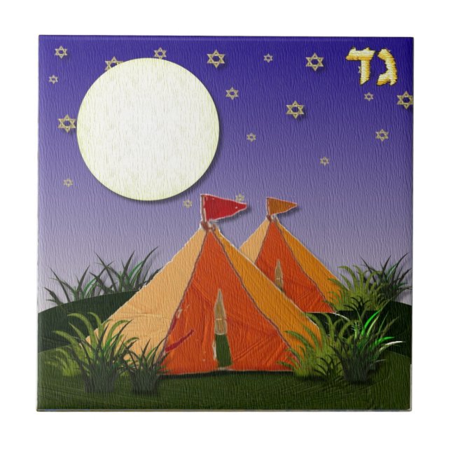 Judaica 12 Tribes Israel Gad Kakelplatta (Framsidan)