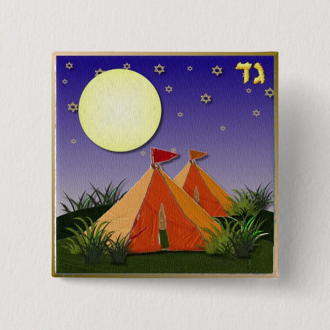 Judaica 12 Tribes Israel Gad Knapp (Framsida)