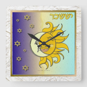 Judaica 12 Tribes Israel Issachar Art Fyrkantig Klocka