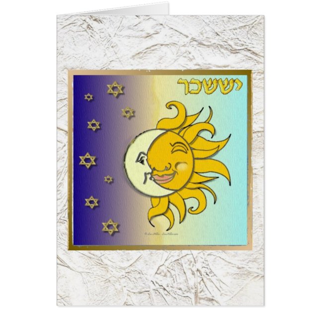 Judaica 12 Tribes Israel Issachar Art Hälsningskort (Framsidan)