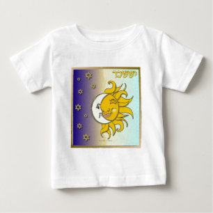 Judaica 12 Tribes Israel Issachar Art T-shirt