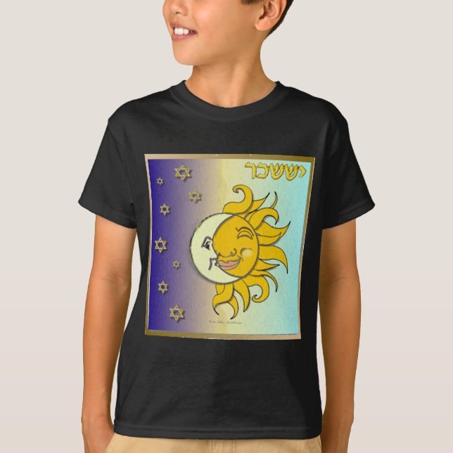 Judaica 12 Tribes Israel Issachar Art T-shirt (Framsida)