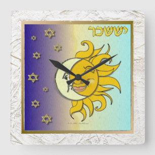 Judaica 12 Tribes Israel Issachar Fyrkantig Klocka