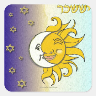 Judaica 12 Tribes Israel Issachar Fyrkantigt Klistermärke