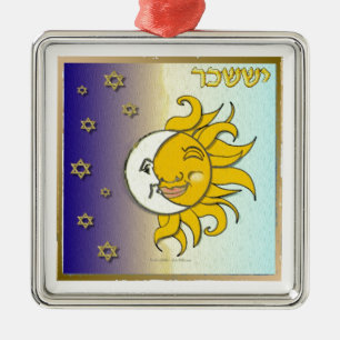 Judaica 12 Tribes Israel Issachar Julgransprydnad Metall