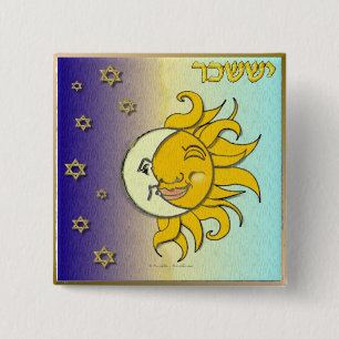 Judaica 12 Tribes Israel Issachar Knapp