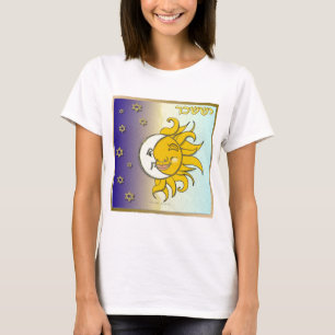 Judaica 12 Tribes Israel Issachar T Shirt