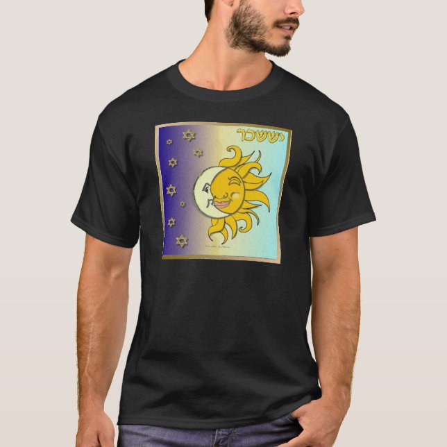 Judaica 12 Tribes Israel Issachar Tee Shirt (Framsida)