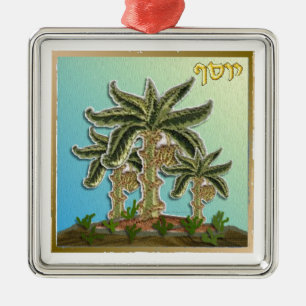 Judaica 12 Tribes Israel Joseph Julgransprydnad Metall