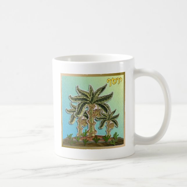 Judaica 12 Tribes Israel Joseph Kaffemugg (Höger)