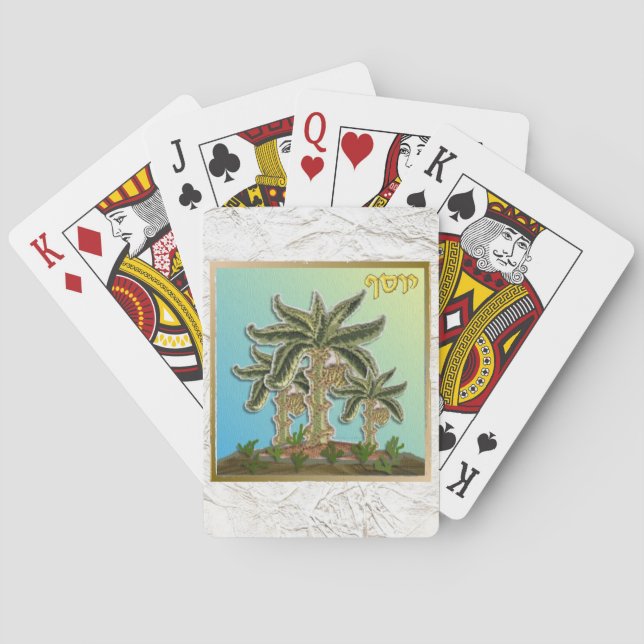 Judaica 12 Tribes Israel Joseph Kortlek (Baksidan)