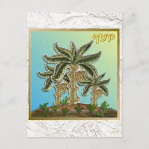 Judaica 12 Tribes Israel Joseph Vykort