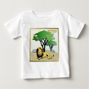 Judaica 12 Tribes Israel Judah T-shirt