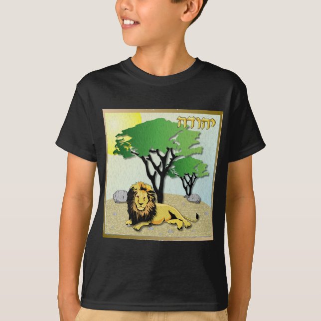 Judaica 12 Tribes Israel Judah Tee (Framsida)