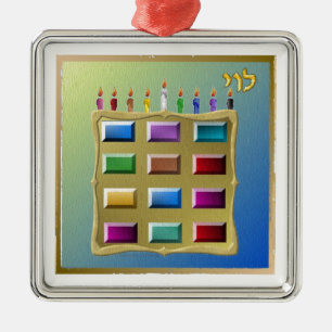 Judaica 12 Tribes Israel Levi Julgransprydnad Metall