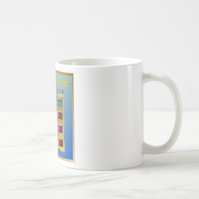 Judaica 12 Tribes Israel Levi Kaffemugg (Höger)