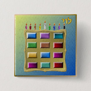 Judaica 12 Tribes Israel Levi Knapp