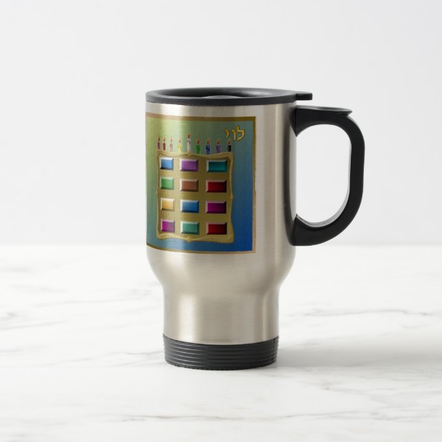 Judaica 12 Tribes Israel Levi Resemugg (Höger)