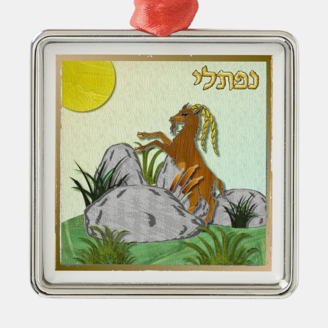 Judaica 12 Tribes Israel Naphtali Julgransprydnad Metall (Framsidan)