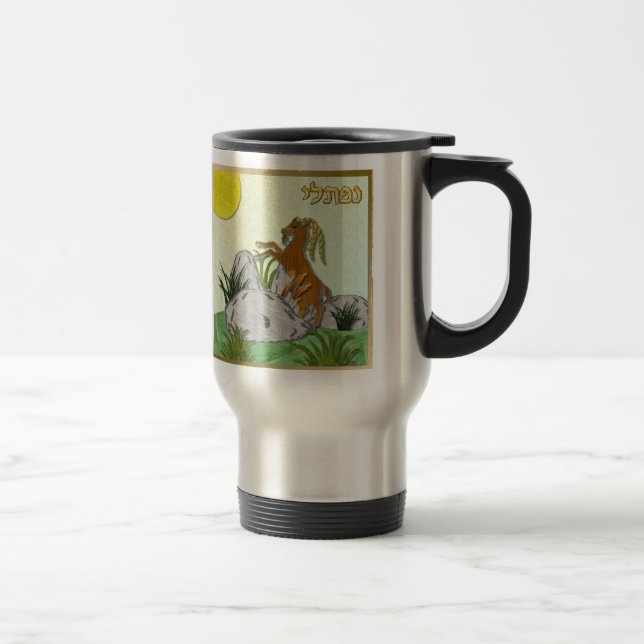 Judaica 12 Tribes Israel Naphtali Resemugg (Höger)