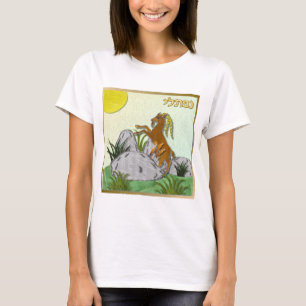 Judaica 12 Tribes Israel Naphtali T-shirt