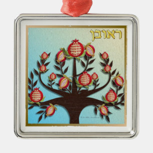 Judaica 12 Tribes Israel Reuben Julgransprydnad Metall
