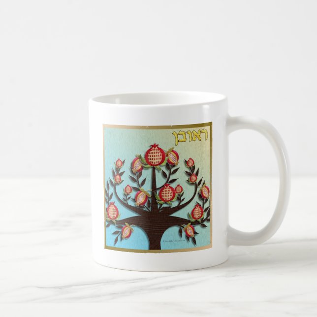 Judaica 12 Tribes Israel Reuben Kaffemugg (Höger)