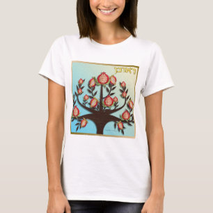 Judaica 12 Tribes Israel Reuben T Shirt
