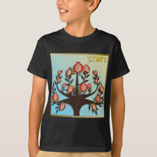 Judaica 12 Tribes Israel Reuben Tee Shirt