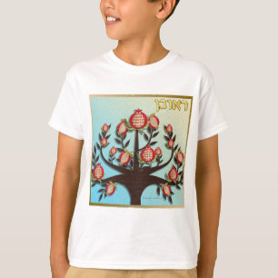Judaica 12 Tribes Israel Reuben Tröja
