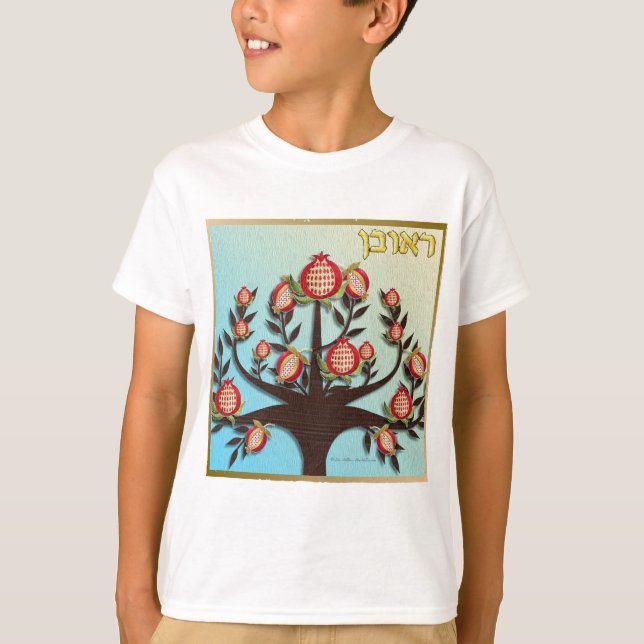 Judaica 12 Tribes Israel Reuben Tröja (Framsida)