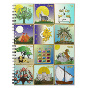 Judaica 12 Tribes of Israel Art Anteckningsbok