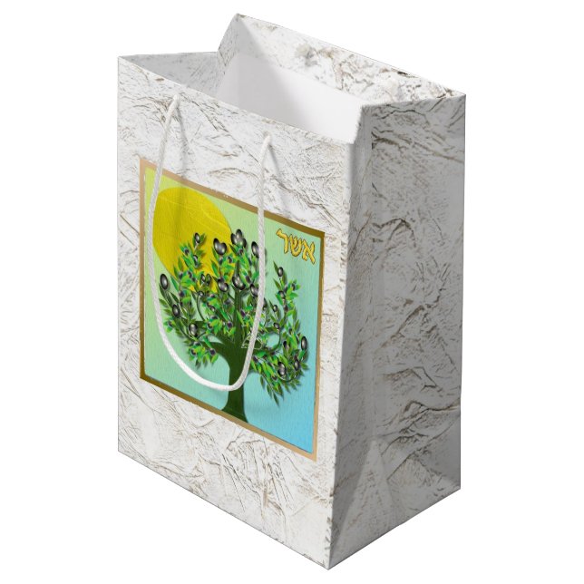 Judaica 12 Tribes of Israel Art Asher Gift Bag (Framsidan Vinklad)
