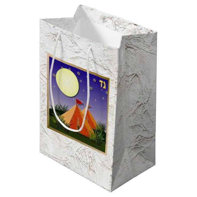 Judaica 12 Tribes of Israel Art Gad Gift Bag (Framsidan Vinklad)