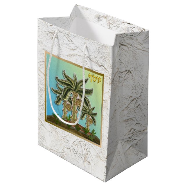 Judaica 12 Tribes of Israel Art Joseph Gift Bag (Framsidan Vinklad)