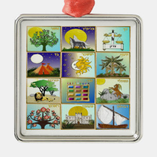 Judaica 12 Tribes of Israel Art Julgransprydnad Metall