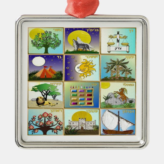 Judaica 12 Tribes of Israel Art Julgransprydnad Metall (Framsidan)