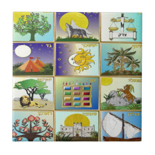 Judaica 12 Tribes of Israel Art Kakelplatta