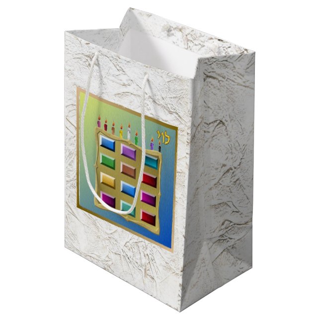Judaica 12 Tribes of Israel Art Levi Gift Bag (Framsidan Vinklad)