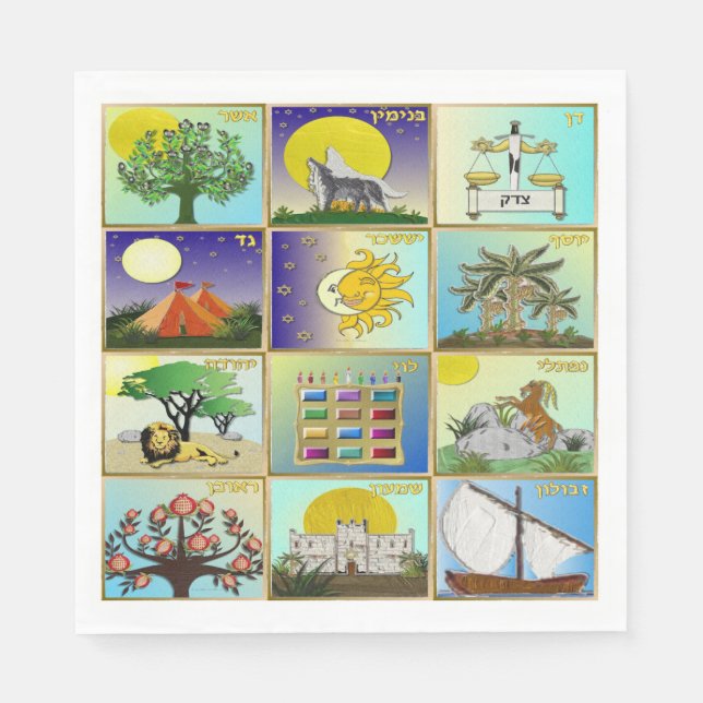 Judaica 12 Tribes of Israel Art Papper Napkins Pappersservett (Framsidan)