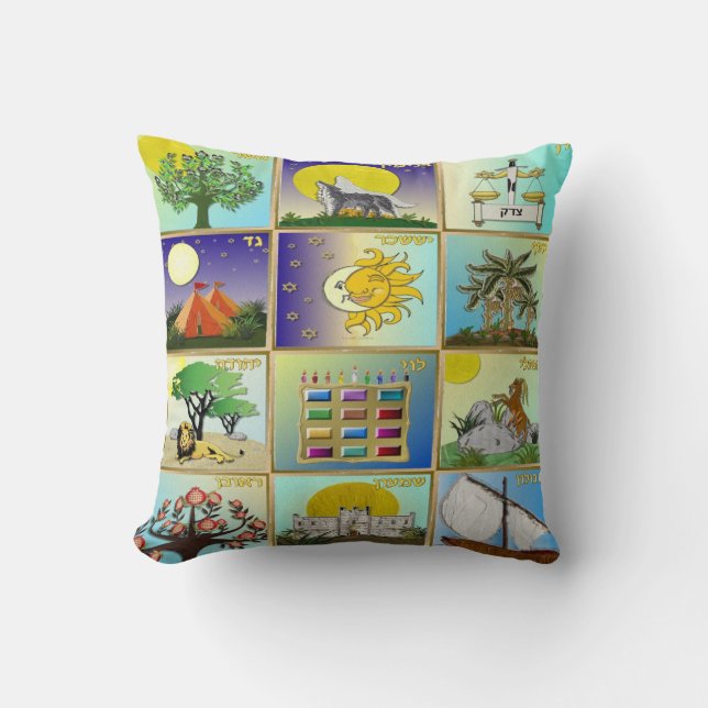 Judaica 12 Tribes of Israel Art Pillow Kudde (Framsida)