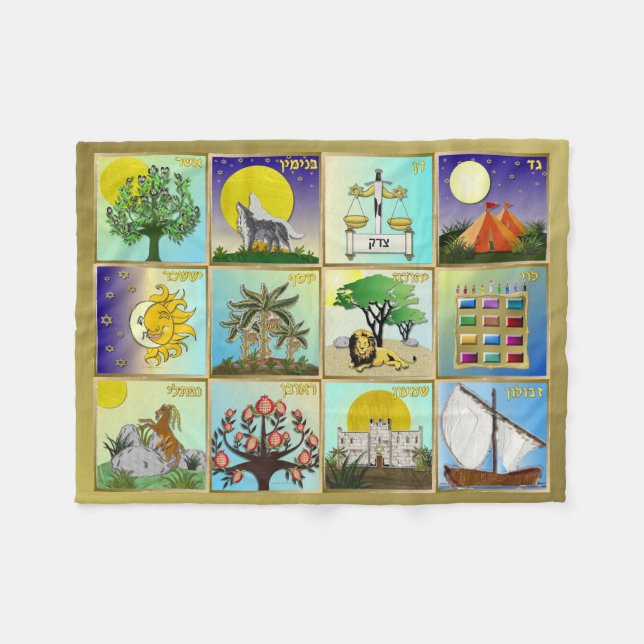 Judaica 12 Tribes of Israel Art Print Fleecefilt (Framsidan (Horisontell))