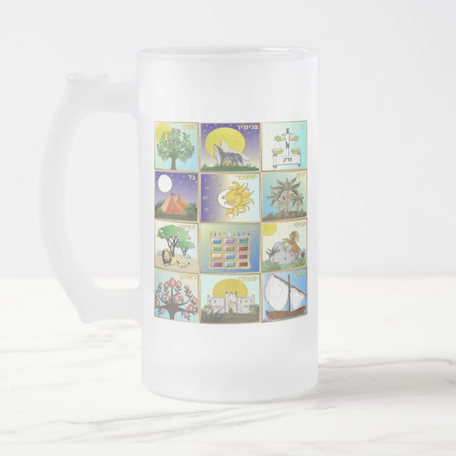 Judaica 12 Tribes of Israel Art Print Frostat Ölglas (Vänster)