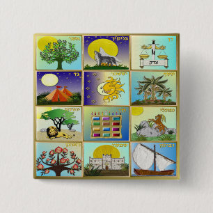 Judaica 12 Tribes of Israel Art Print Knapp